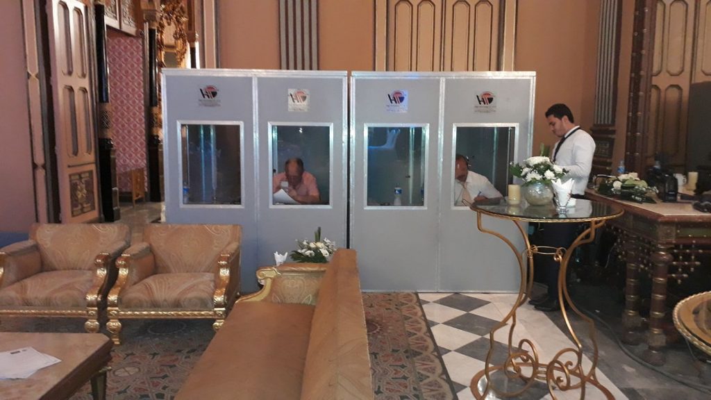 Interpretation – High Technology Egypt